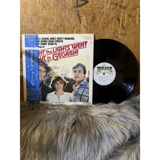 Đĩa than vinyl Vocal country