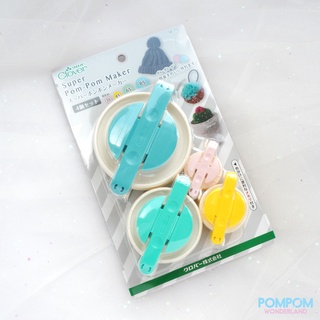 Bộ 4 dụng cụ làm pompom clover mẫu mới