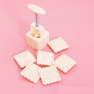 Khuôn Bánh Trung Thu ⚡ SIÊU RẺ ⚡ 6 mặt vuông 100g KTT 64