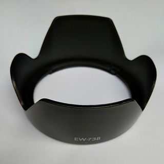 Hood EW-78D