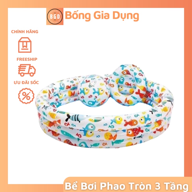 Bể Bơi Cho Bé- Bể Bơi Nước - Đồ Bơi Cho bé Hình Ngộ Nghĩng