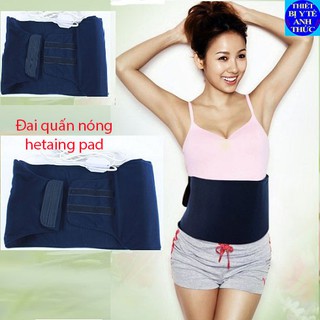 Đai quấn nóng HEATING PAD- Chườm đôi