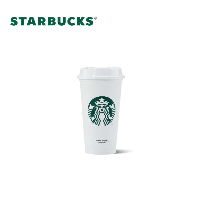 Cốc cà phê Starbucks 473ml nhựa PP trắng cấp thực phẩm