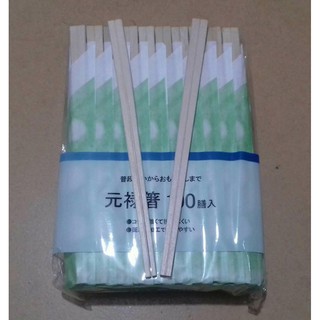 Đũa Gỗ  dùng 1 lần Nhật Bản Xanh Nhạt