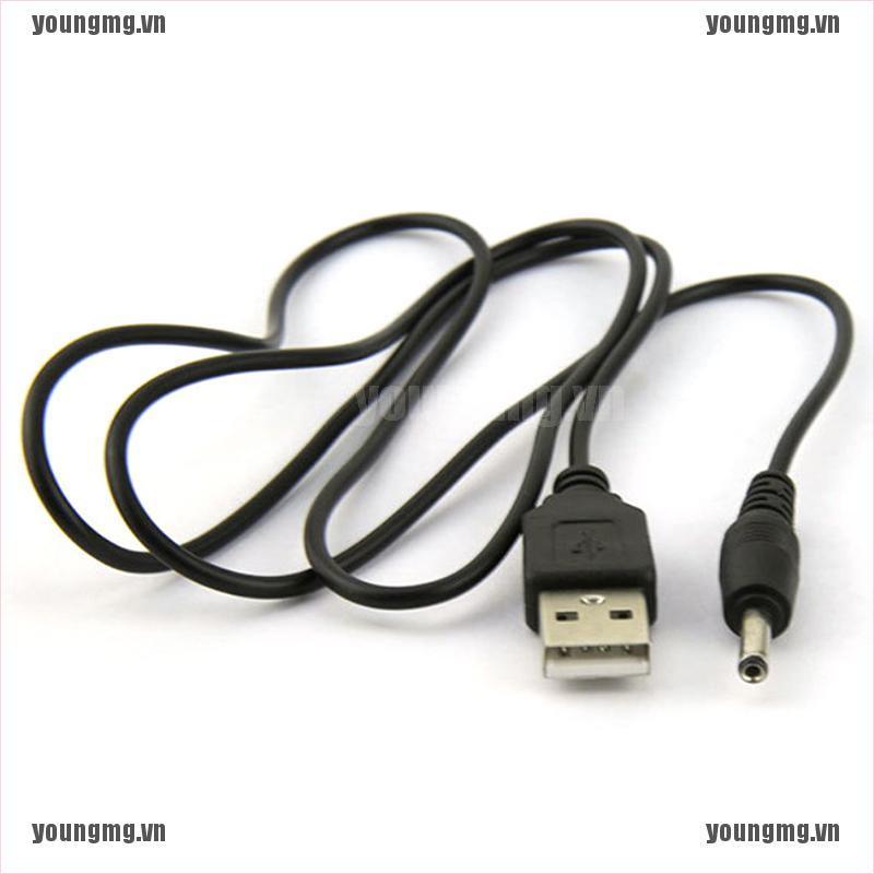 YG Dây Cáp Nối Cổng Usb 2.5 3.5 4.0 5.5mm 5v Dc | BigBuy360 - bigbuy360.vn