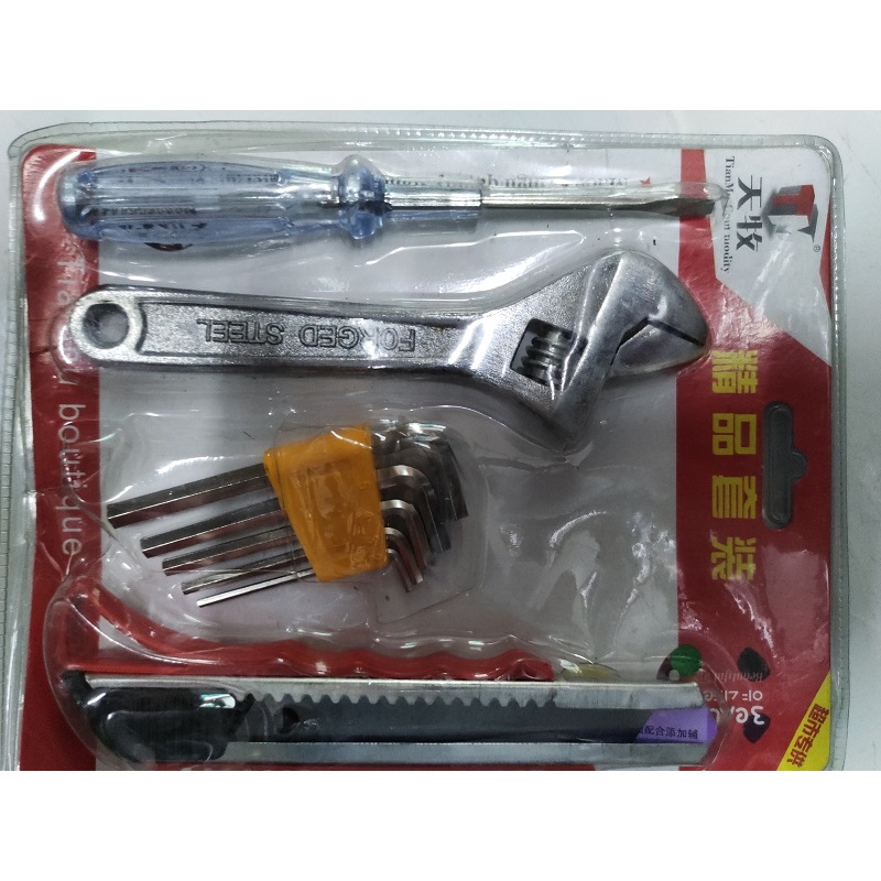 BỘ DỤNG CỤ SỬA CHỮA 8 MÓN ĐA NĂNG