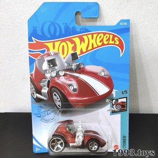 Xe mô hình 1:64 hot wheels basic tooned 2021 - tooned twin mill gtb69