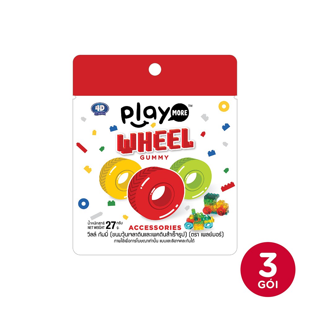 3 Gói kẹo dẻo hình bánh xe PlayMore Thái Lan 27g