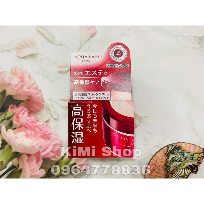(MẪU MỚI 2021) Kem dưỡng Aqualabel Shiseido Special Gel Cream 5 in 1 | BigBuy360 - bigbuy360.vn