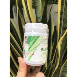Giảm cân slimming green pill x2 viên uống giảm cân slimming hỗ trợ giảm cân nhanh, thảo mộc không phải thuoc giam can