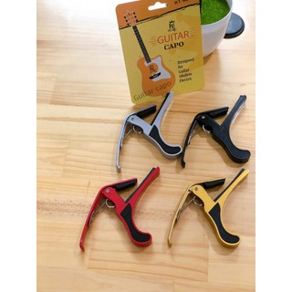 Capo Guitar Acoutic