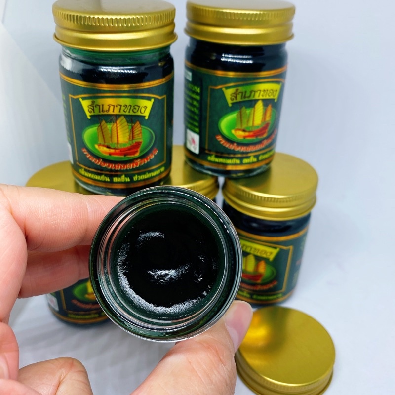 Dầu Cù Là Cánh Buồm Thái Lan 50g / Nóng Thơm Nhập Khẩu