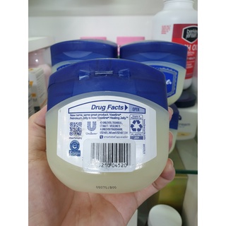 Sáp dưỡng ẩm Vaseline Original (212g)