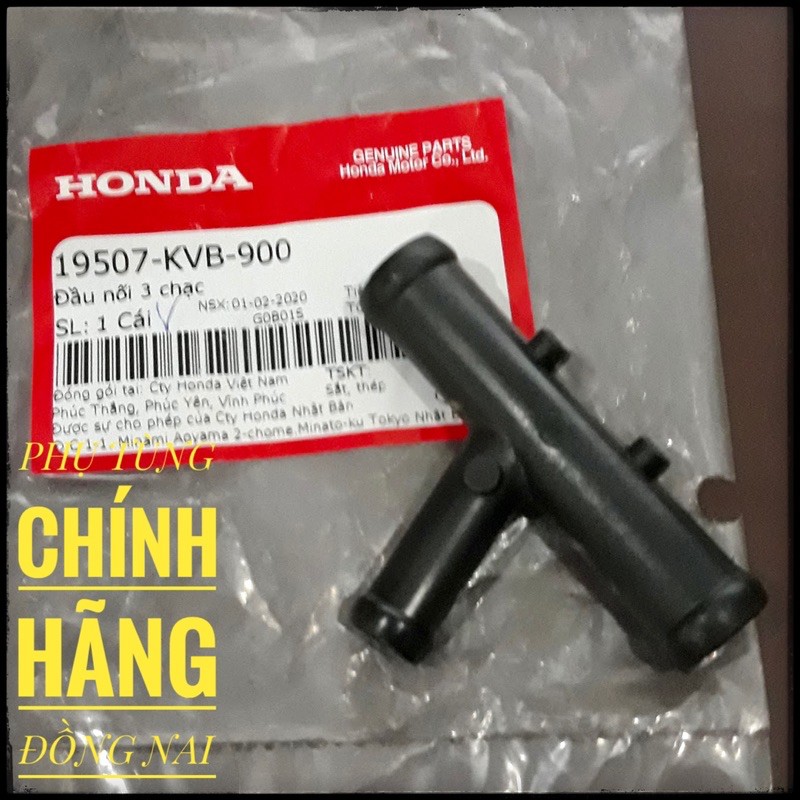 CHỮ T/ĐẦU NỐI 3 CHẠC ZIN AIRBLADE/CLICK/LEAD 110cc CHÍNH HÃNG HONDA