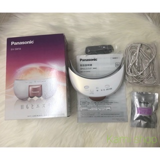 [USED-FULL BOX] Máy massage mắt panasonic EH-SW56