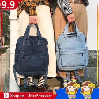 Ba lô denim đựng laptop 14 inch thời trang hàn quốc