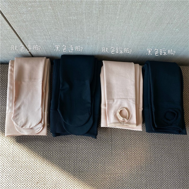 Quần Legging Lưng Cao Phong Cách Hàn Quốc Thời Trang Mùa Đông | BigBuy360 - bigbuy360.vn