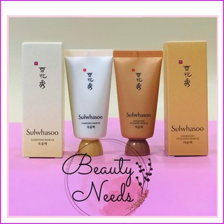 Mặt nạ mini Ohui