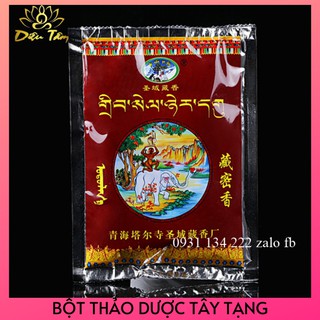 Bột xông nhà tẩy uế mật tông Mạn Đà La