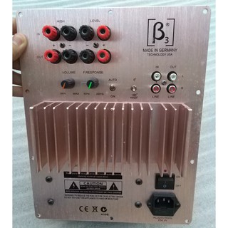 MẠCH SUB B3 NGUỒN XUYẾN CÔNG SUẤT LỚN