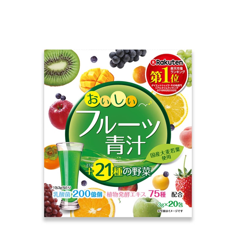 BỘT LÁ ĐẠI MẠCH NON, RAU XANH VÀ TRÁI CÂY YUWA NHẬT BẢN (HỘP 20 GÓI)