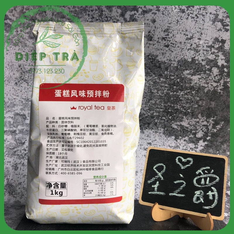 Bột Cake Cream Royaltea 1kg
