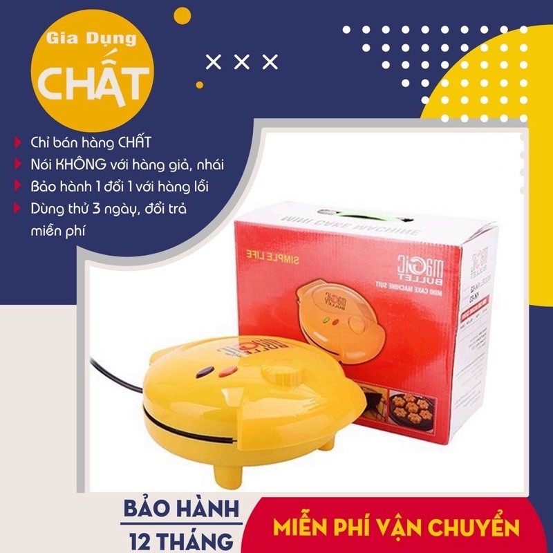 Máy nướng bánh hình thú magic bulit loại 1