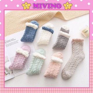 Tất lông cừu Mivino vớ nữ len cao cổ bèo phong cách Vintage cao cấp TN131