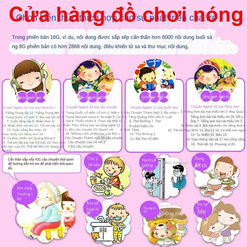 máy kể chuyện giáo dục sớm có thể sạc lại thỏ trắng cho trẻ sơ sinh nghe nhạc học đồ chơi