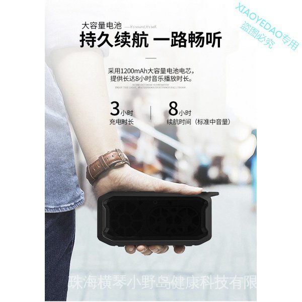 Loa bluetooth Không Dây ipx7 Chống Nước Màu Xanh Dương 2023 Có Thể Mang Theo Khi Đi Ra Ngoài
