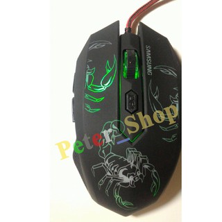 Chuột game thủ Samsung H200