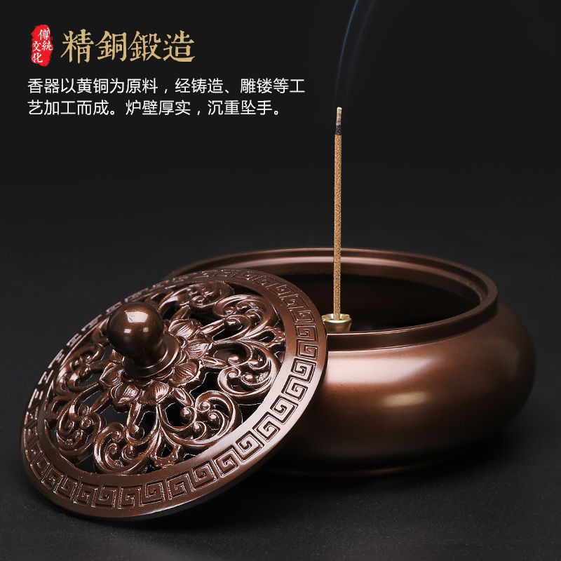 ๑Lư hương bằng đồng nguyên chất lớn gỗ trầm Đốt trong nhà đàn thơm nhẹ nhàng cho lễ Phật