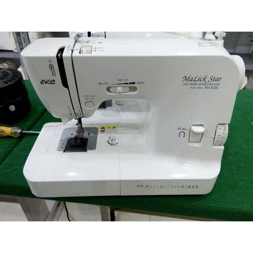 Máy may gia đình Singer Nhật bãi