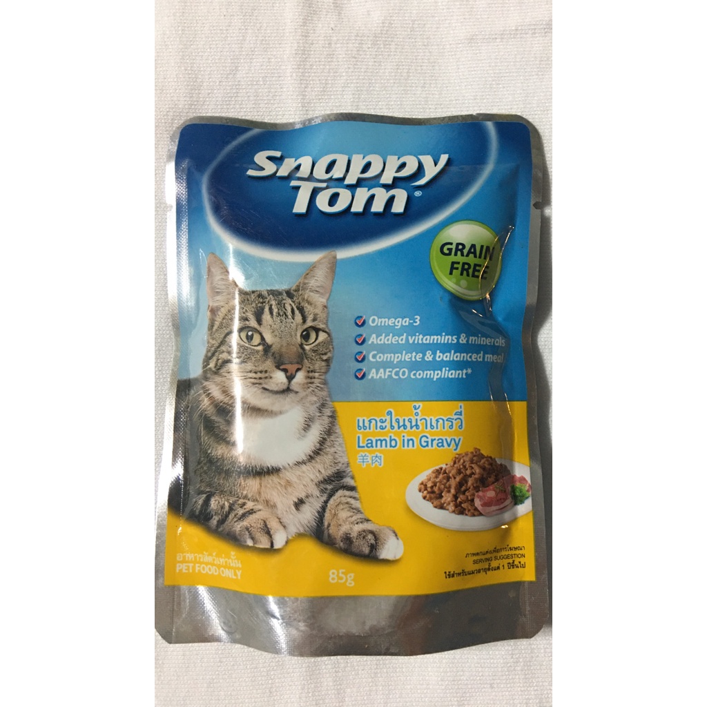 Pate cho mèo Snappy Tom gói 85g