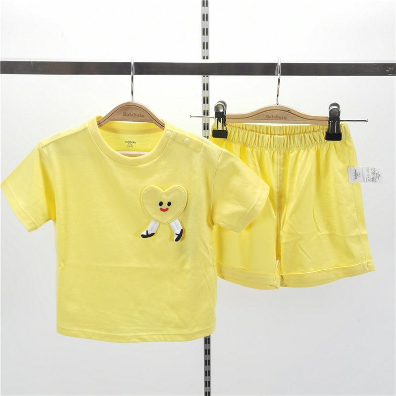 Bộ quần áo BALABALA - BABY dành cho bé trai 200221119104