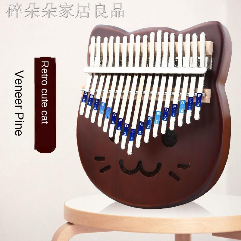 Đàn Kalimba 10 Phím 17 Nốt Độc Đáo Chất Lượng Cao