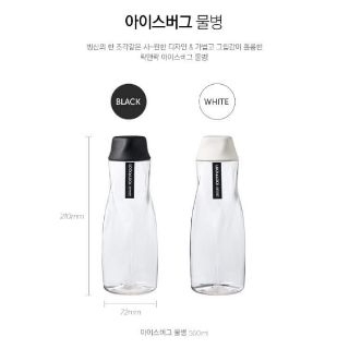 🍓🍓BÌNH ĐỰNG NƯỚC 700ML LOCK&LOCK-HAP559