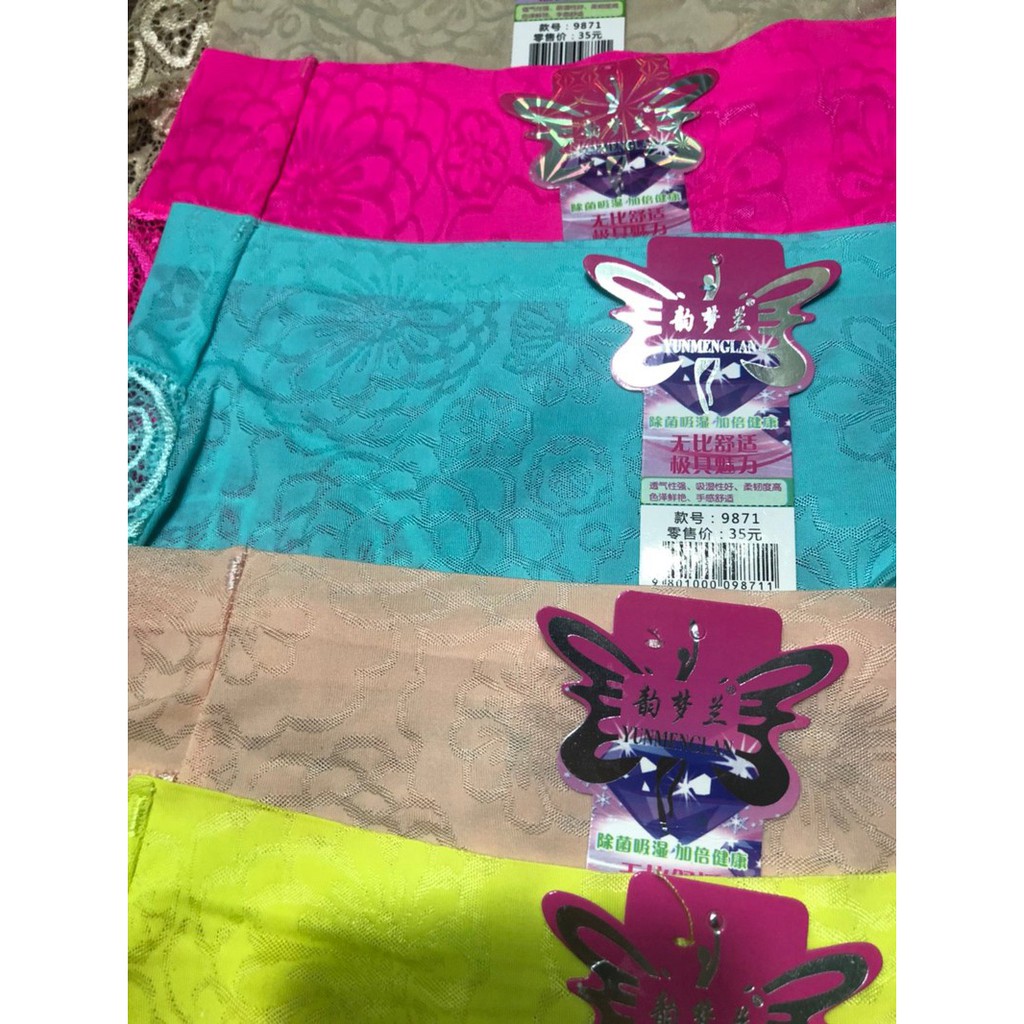 Quần lót đúc su phối ren cao cấp 9871, quần lót su hoa cực đẹp phối ren độc đáo