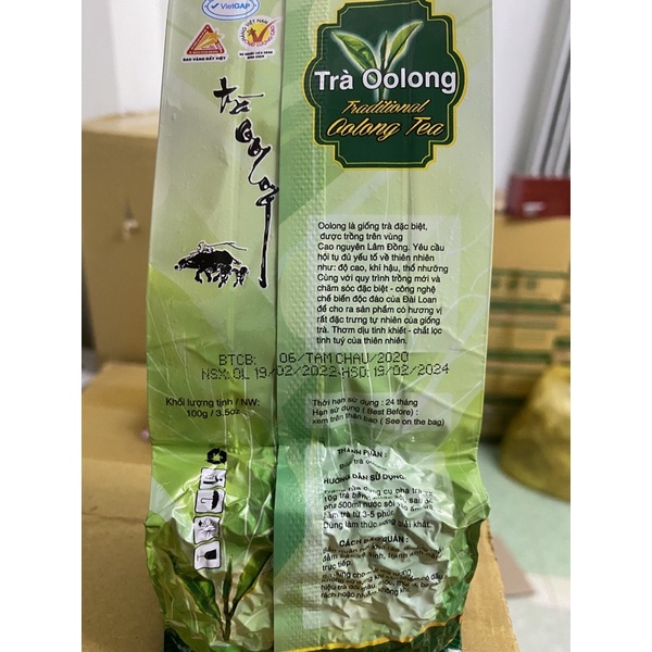 5 gói Ôlong (Oolong,Olong,Ô long) Tâm Châu (100g/gói)