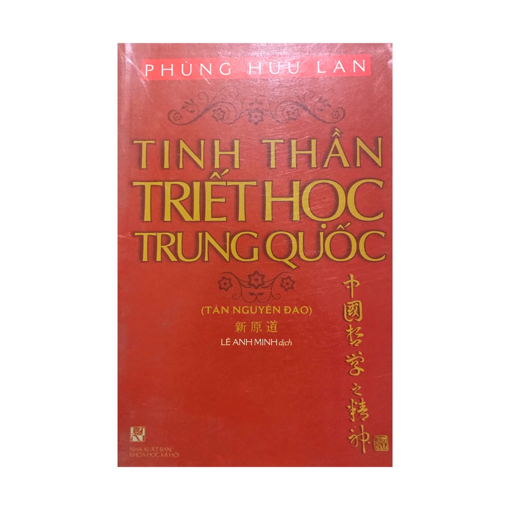 Sách - Tinh thần triết học Trung Quốc