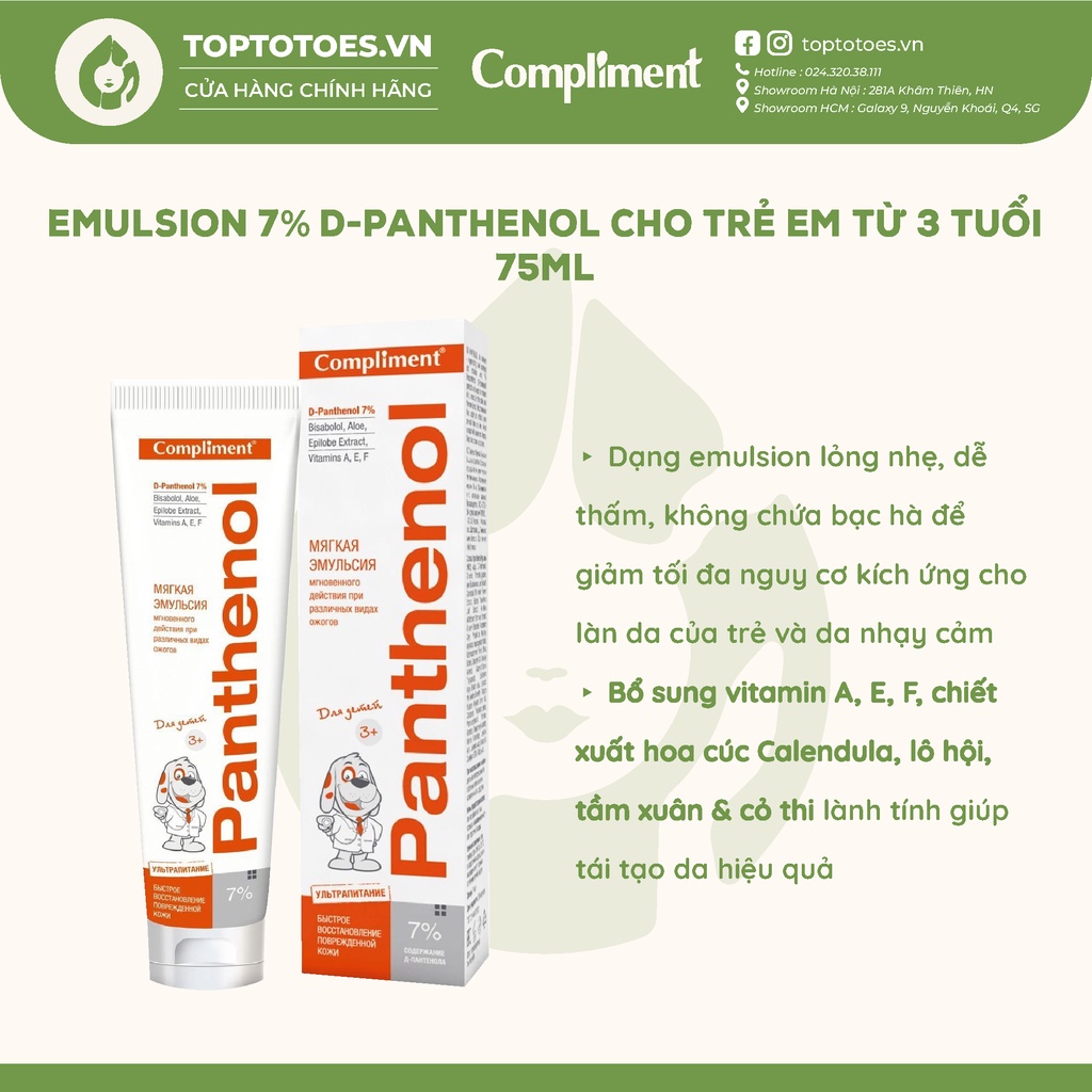 Gel dưỡng Compliment Panthenol  làm lành, làm dịu, phục hồi và tái tạo da