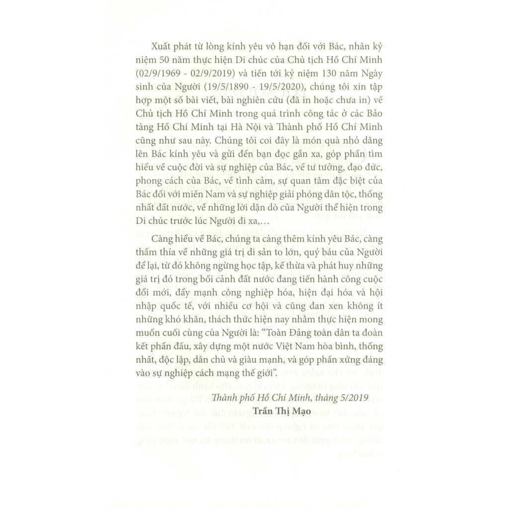 Sách - Kế Thừa Và Phát Huy Những Di Sản Hồ Chí Minh | BigBuy360 - bigbuy360.vn