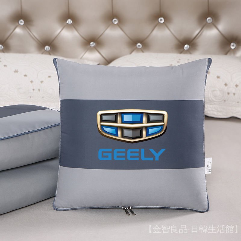 ▼Bộ Chăn Gối Đa Năng Dùng Trên Xe Hơi Tiện Dụng