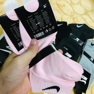 TẤT CỔ NGẮN NIKE - LỐ 10 ĐÔI.
