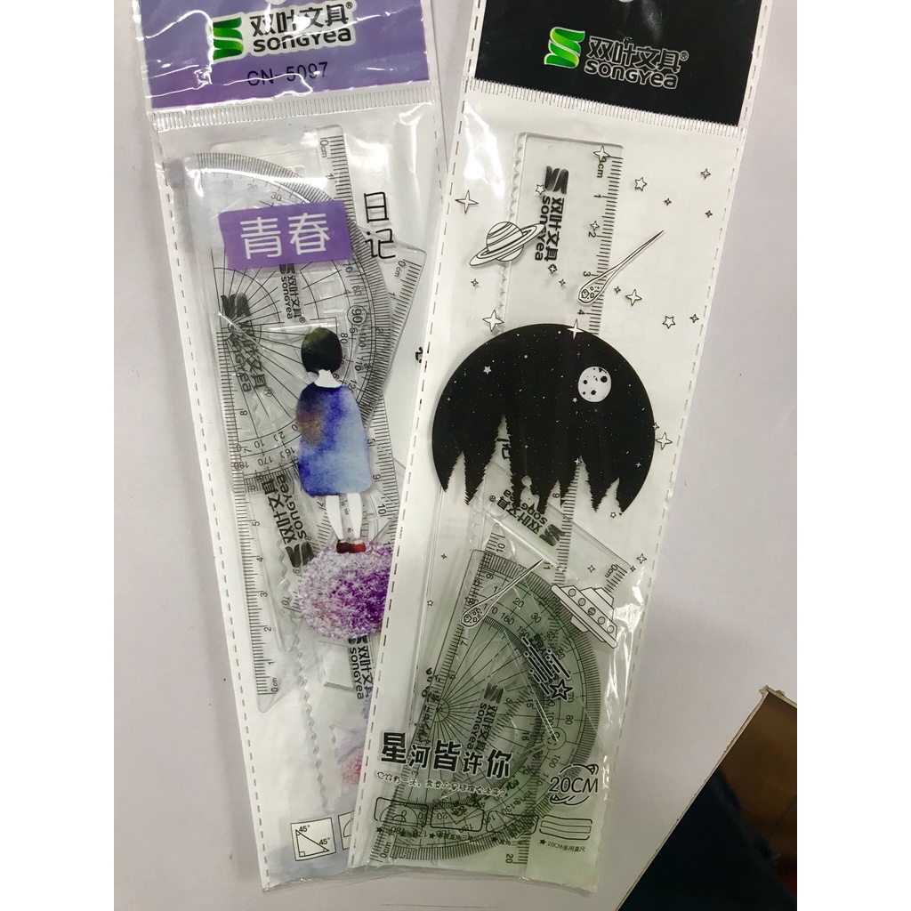 Bộ eke set 4 món, màu sắc ngộ nghĩnh cute