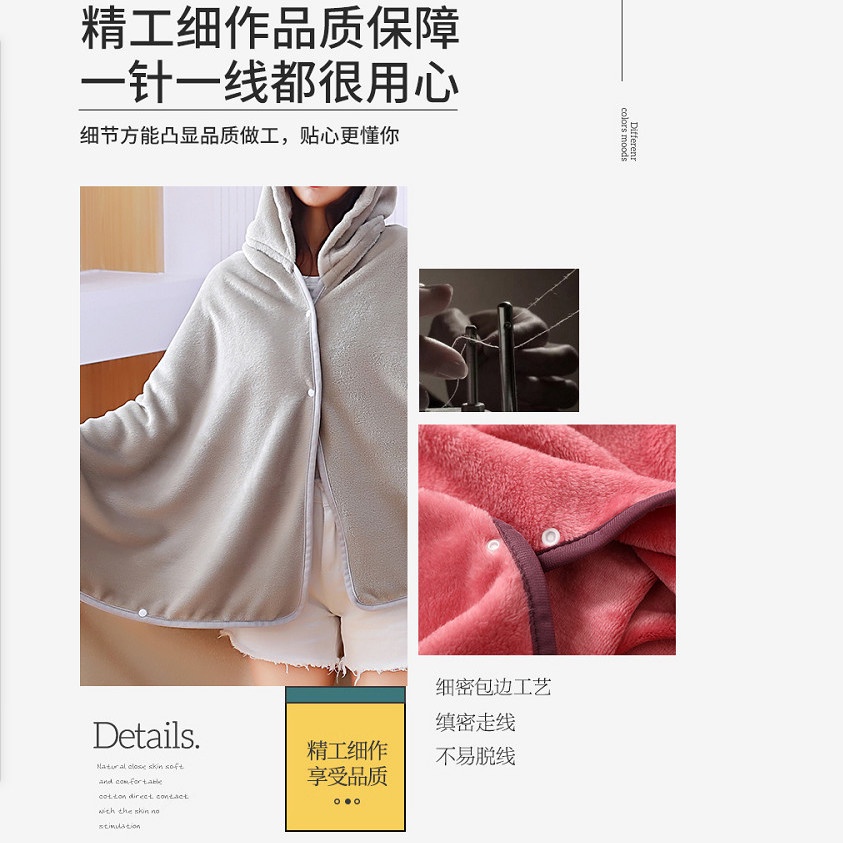 Vỏ chăn điều hòa không khí mùa hè cho học sinh/văn phòng | BigBuy360 - bigbuy360.vn