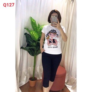 Quần Legging Nâng Mông Dày Dặn