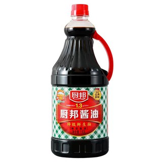 Xì dầu can 1.6 lít kẻ caro (xì dầu bếp bang)