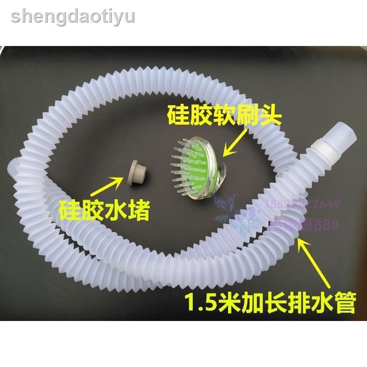 Thau Gội Đầu Dày Dặn Chăm Sóc Người Lớn Tuổi | BigBuy360 - bigbuy360.vn