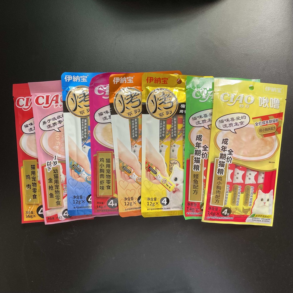 Súp thưởng Ciao Churu